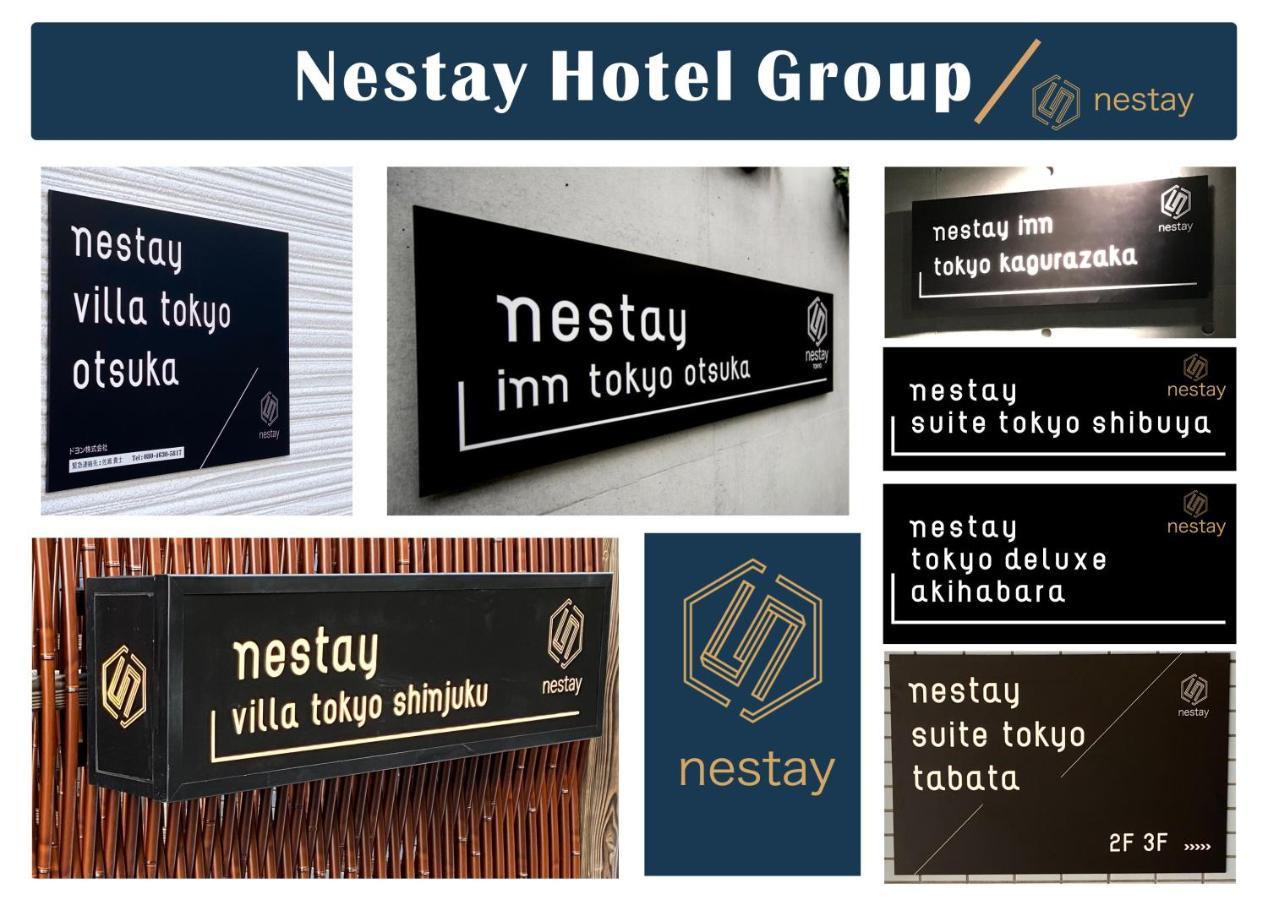 Nestay Inn Tokyo Otsuka 103 Tóquio Exterior foto