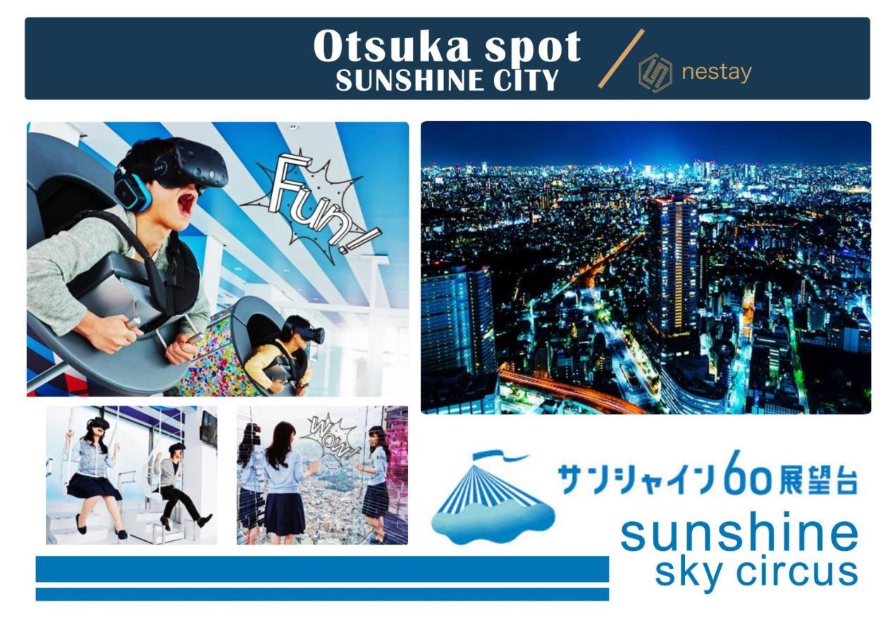 Nestay Inn Tokyo Otsuka 103 Tóquio Exterior foto